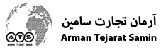 آرمان تجارت